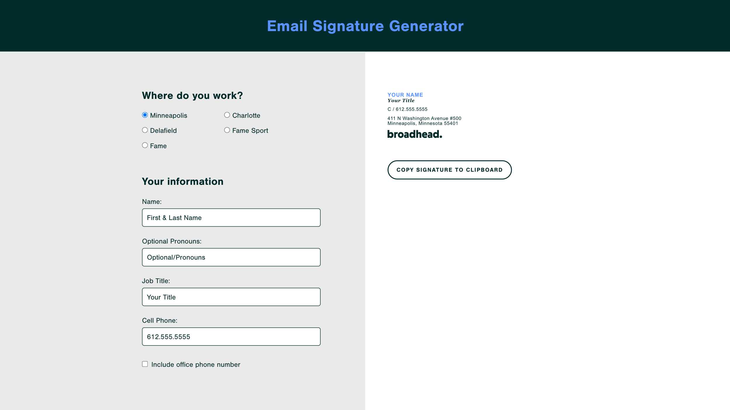 signature generator